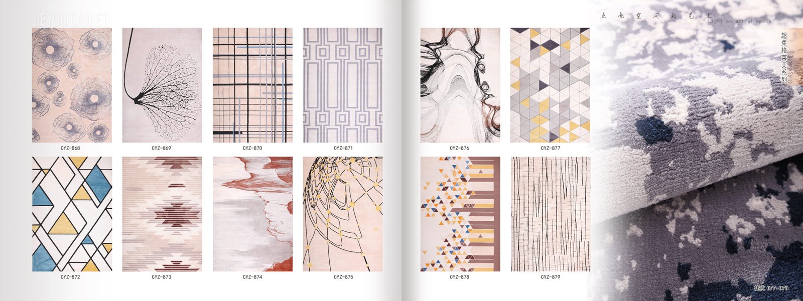 GRAMMY SERIES - Ảnh 2