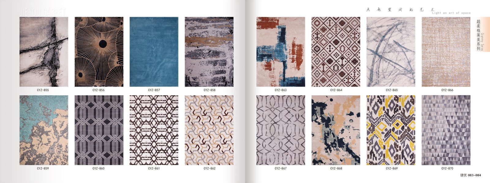 GRAMMY SERIES - Ảnh 5