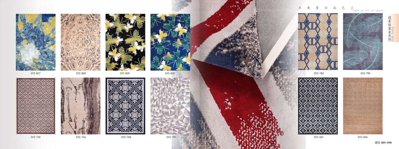 GRAMMY SERIES - Ảnh 8