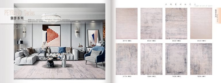 PERO 1 SERIES SIZE 200X290CM