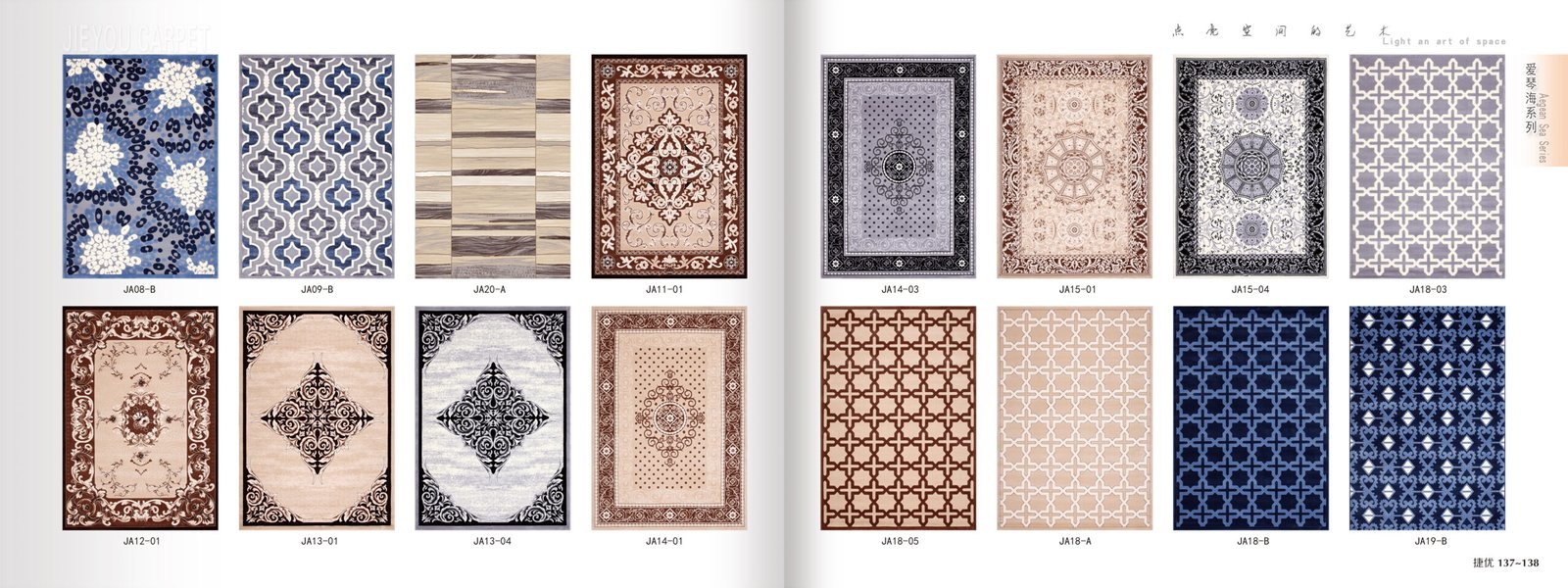 AEGEAN SERIES - Ảnh 2