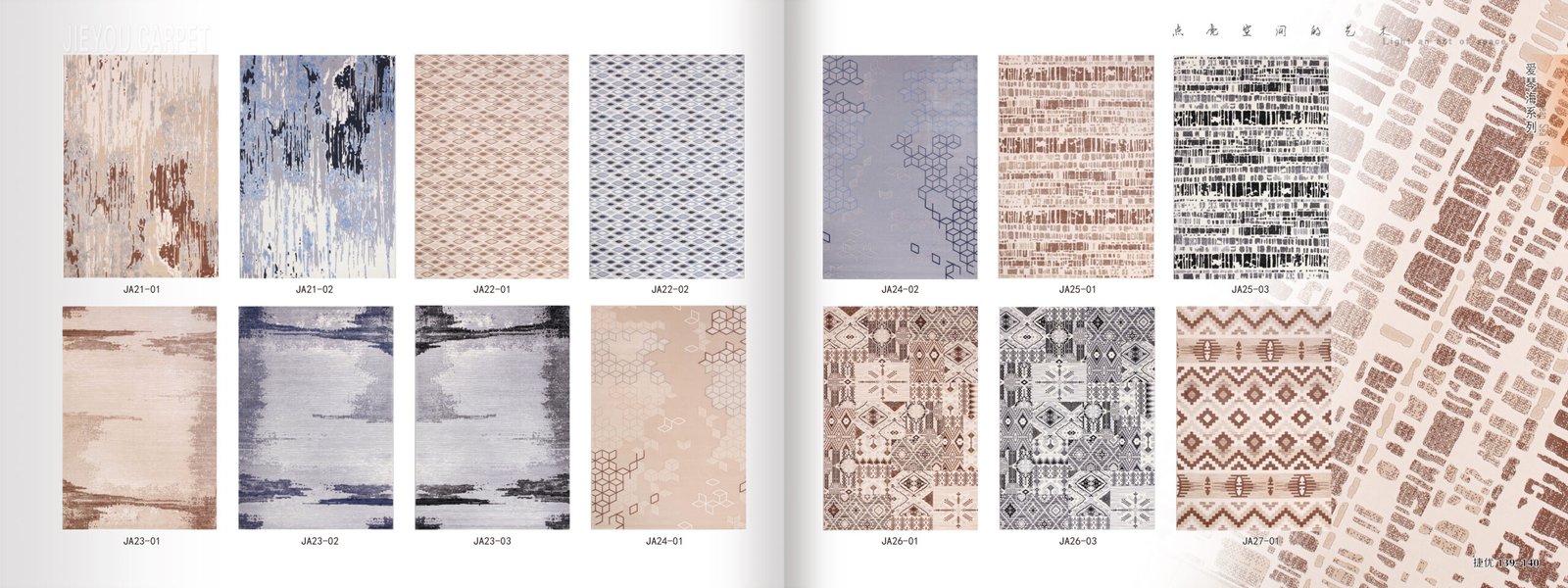 AEGEAN SERIES - Ảnh 3