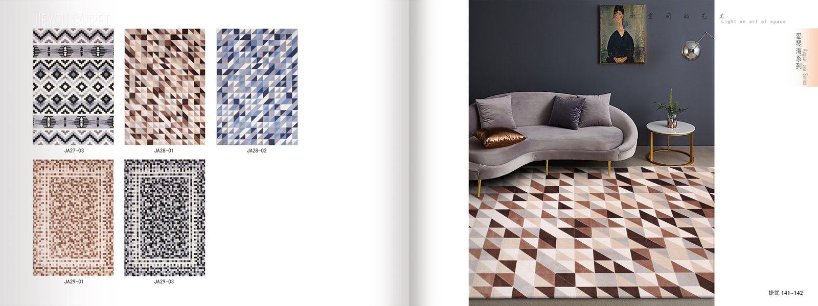 AEGEAN SERIES - Ảnh 4