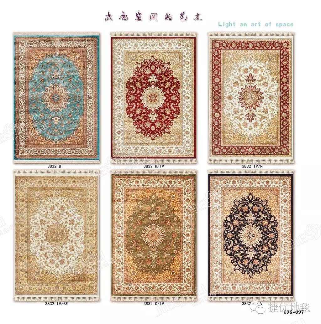 ALADIN A SERIES 283x383cm - Ảnh 6