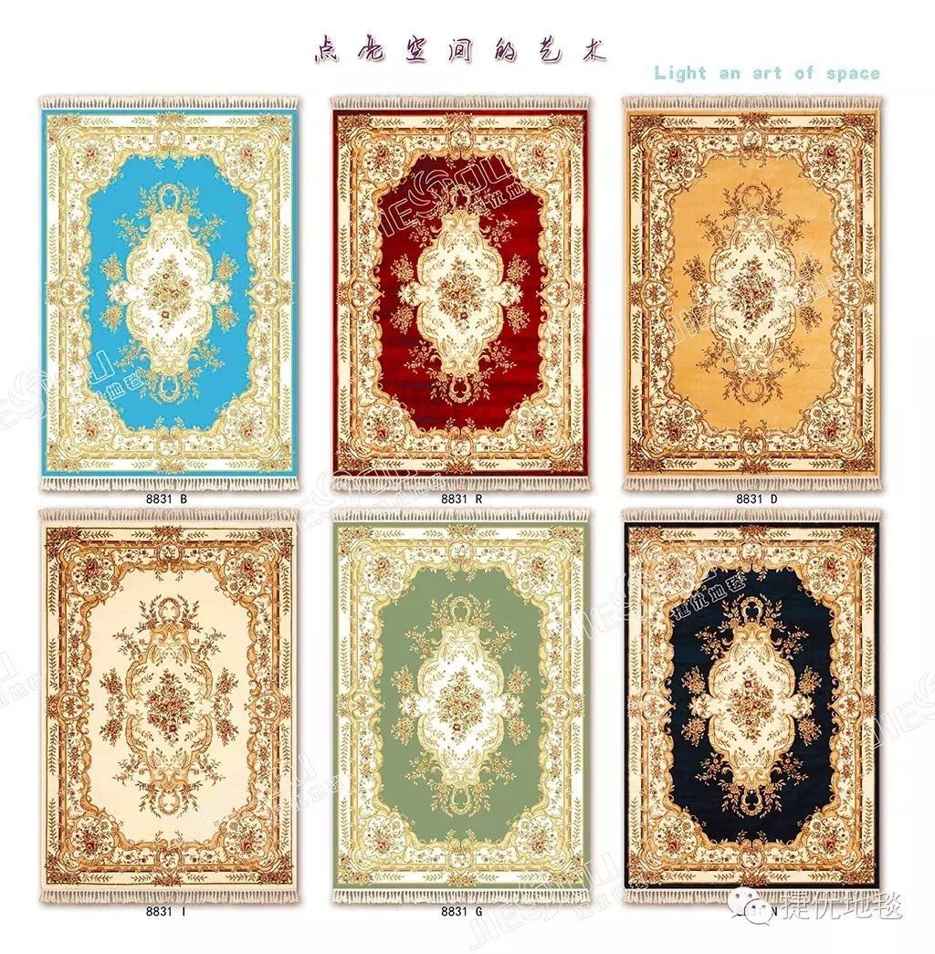 ALADIN A SERIES 283x383cm - Ảnh 3