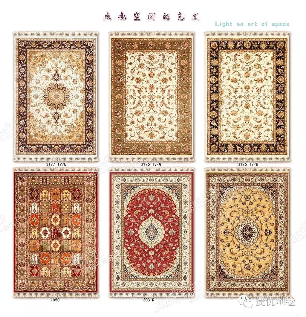 ALADIN A SERIES 283x383cm - Ảnh 2