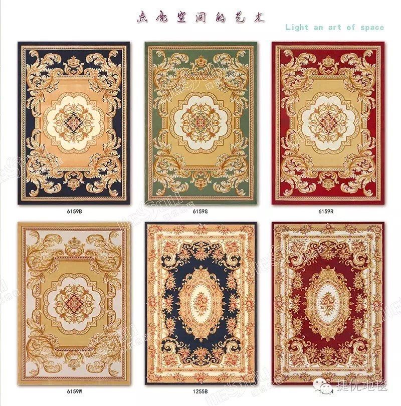 BAROQUE SERIES SIZE 200X290CM - Ảnh 2