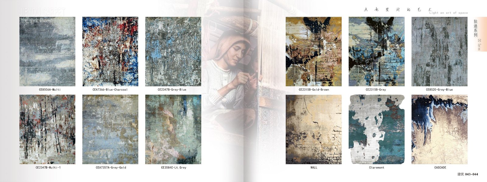 DIDI SERIES - Ảnh 3