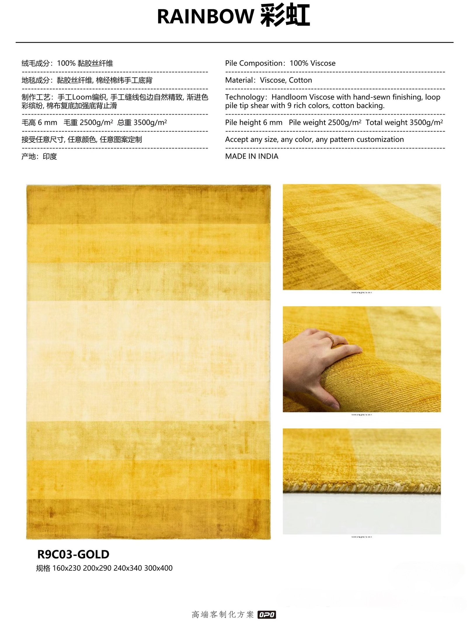 COLOR SERIES - Ảnh 7