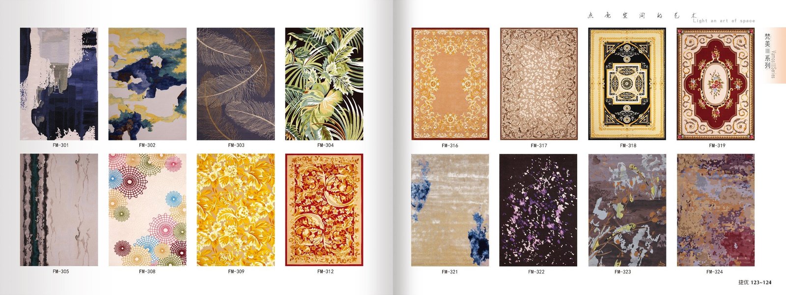 VAMOS SERIES - Ảnh 3