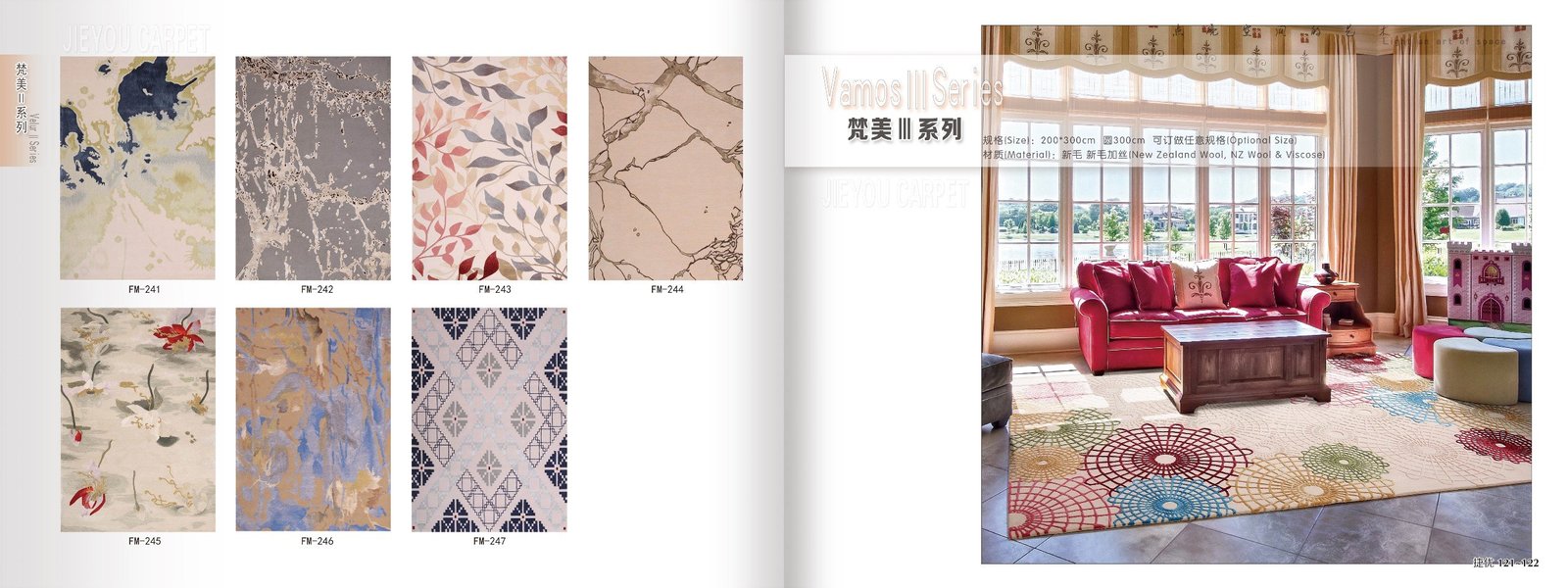 VAMOS SERIES - Ảnh 4