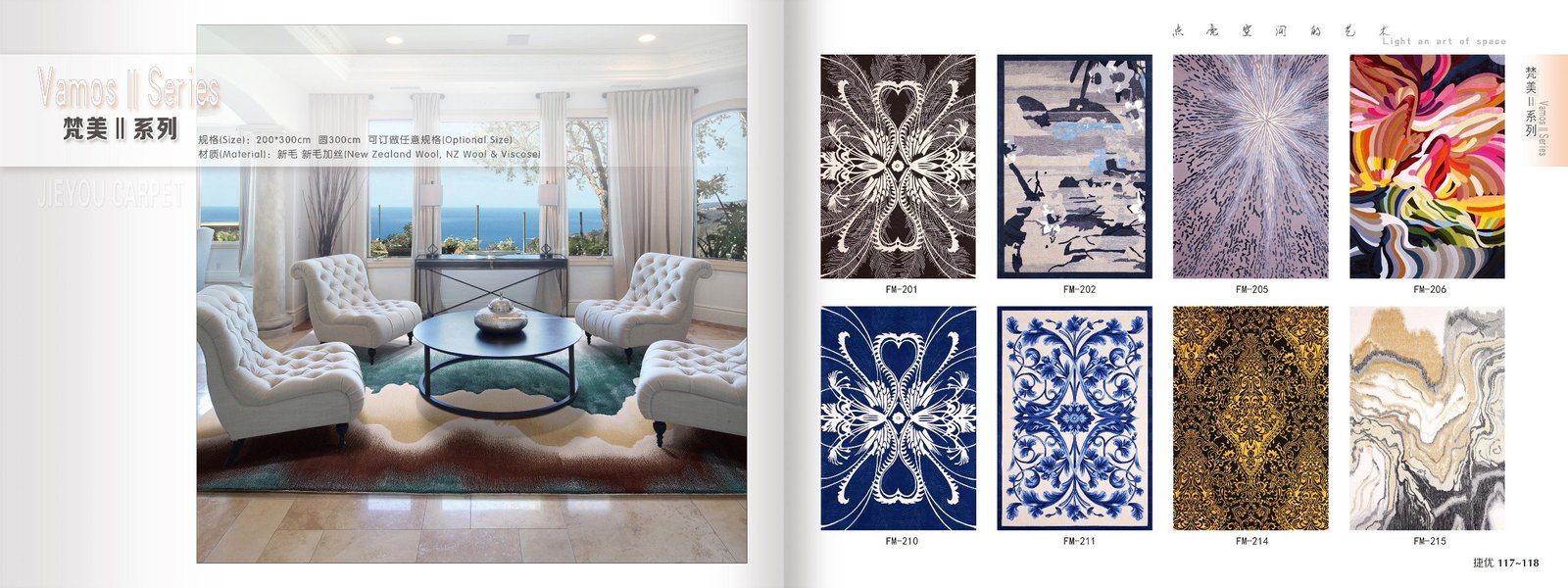 VAMOS SERIES - Ảnh 6