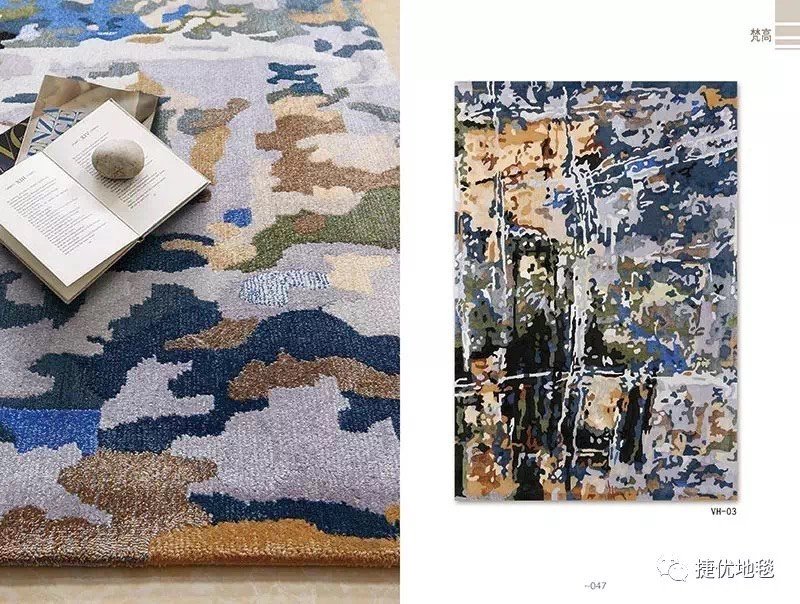 Thảm Dệt Tay Từ Sợi Len - Ảnh 3